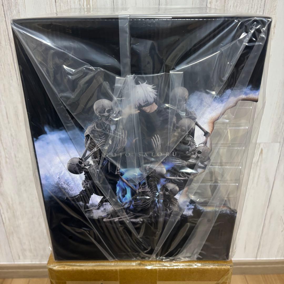【受注生産品】MAPPA×デザインココ 五条悟 1/7スケールフィギュア