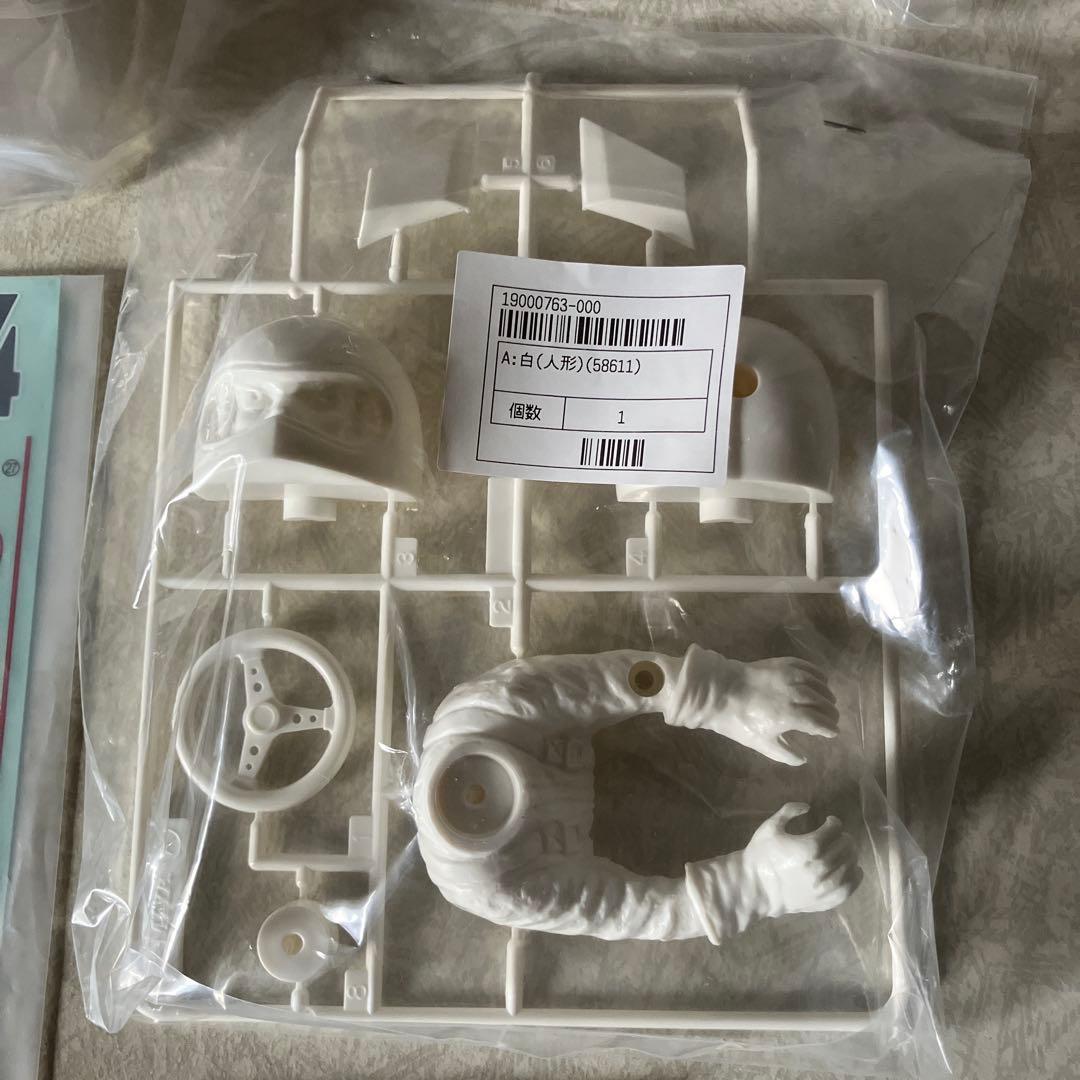 タミヤ1/10RCホンダシティターボ、ラジコンカーデッドストック品‼️超レア