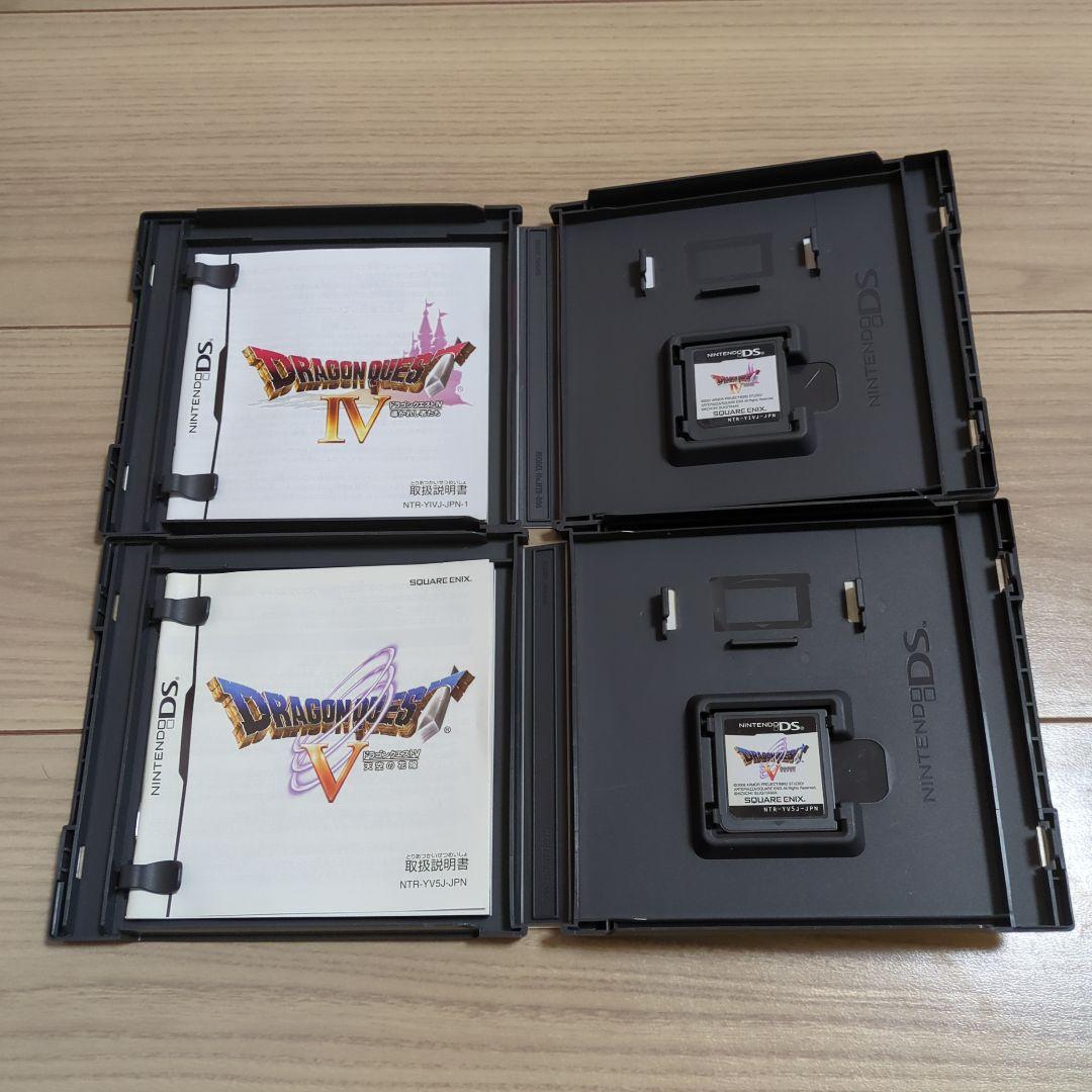 DS/3DS版 ドラゴンクエスト 6本セット