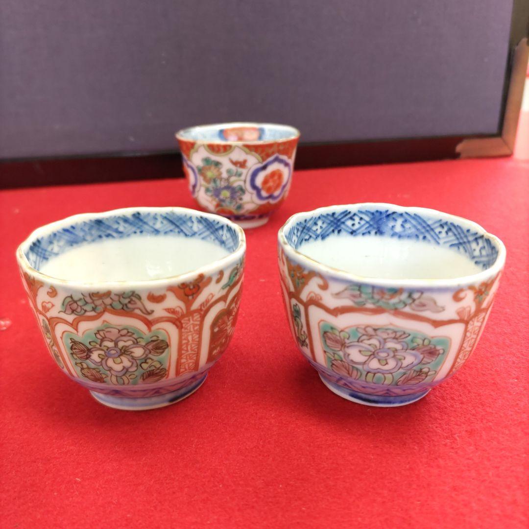 古伊万里のぞき　3個　D439