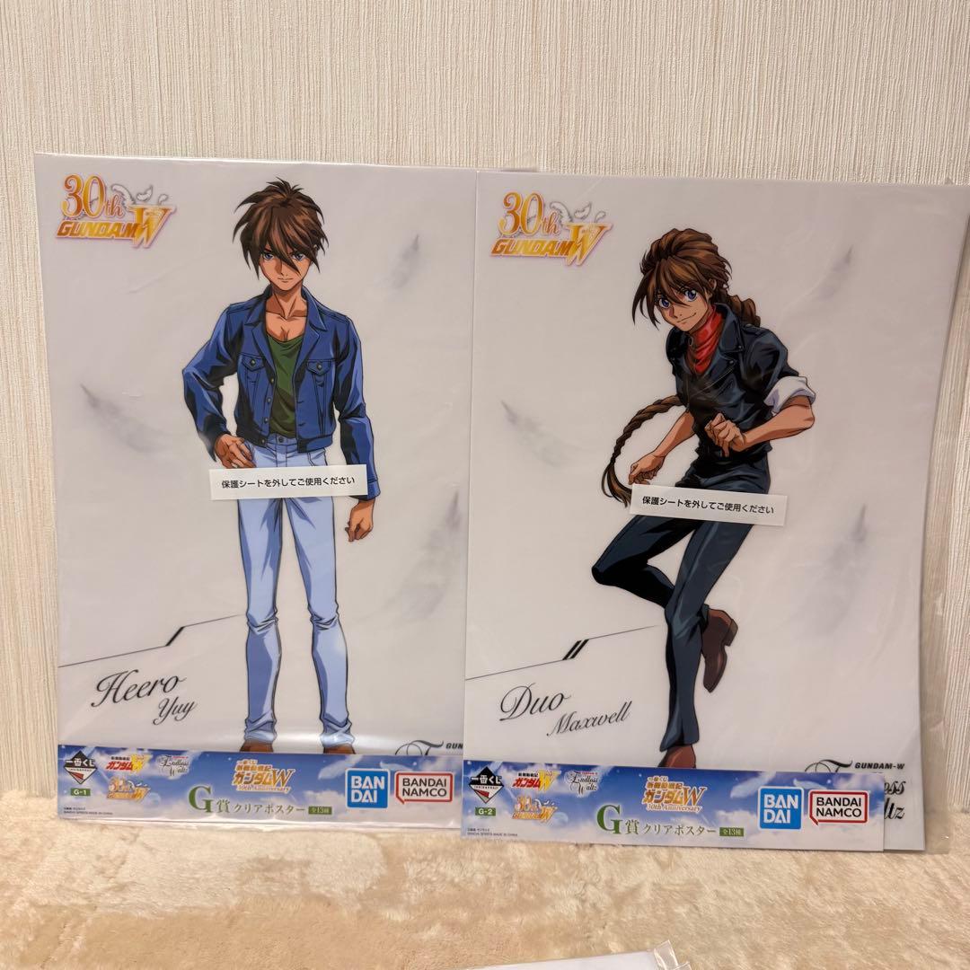 【ガンダム】30th Anniversary 33点セット