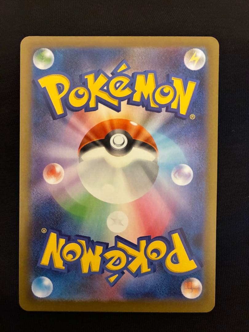 極美品☆★ ニャースex sar ムニキスゼロ