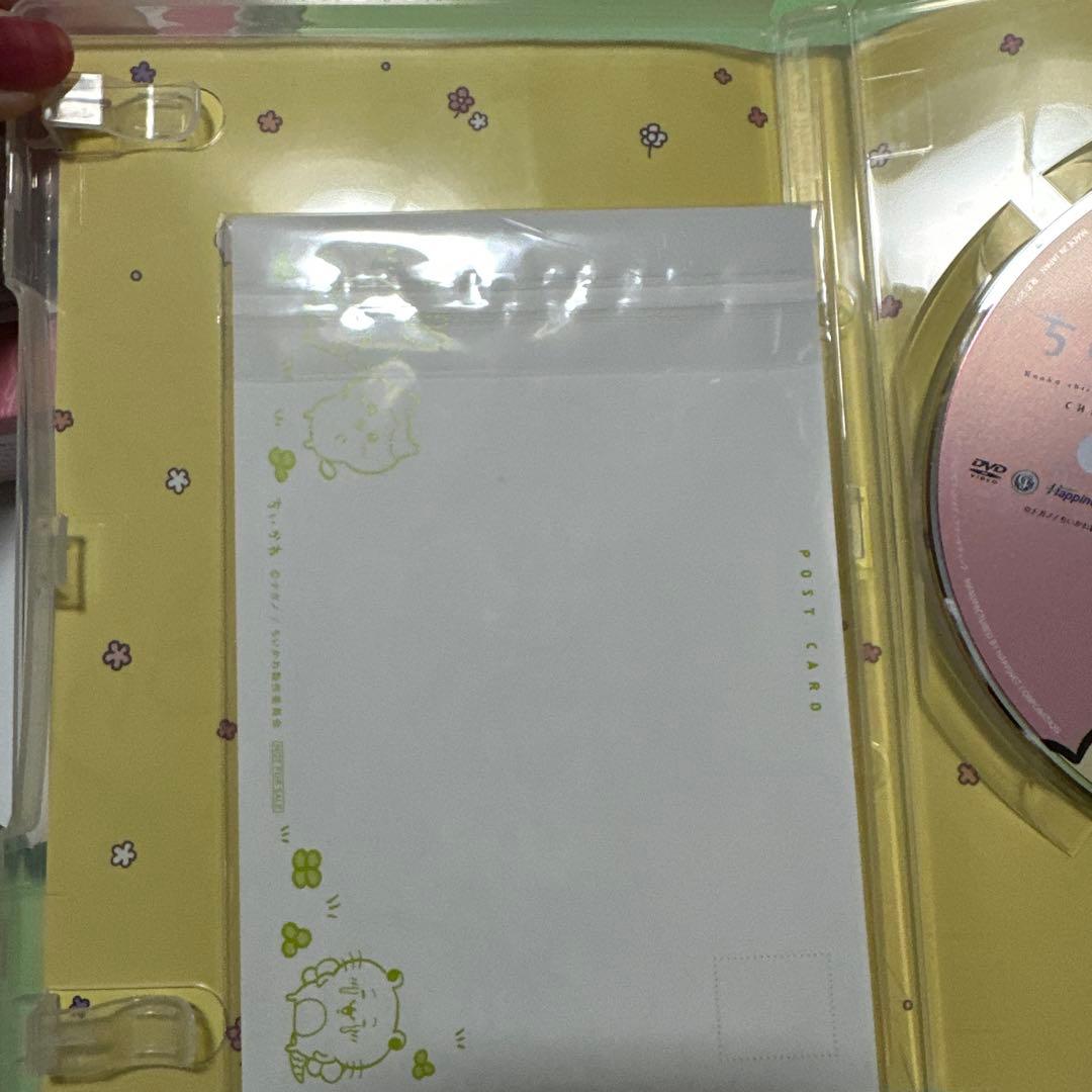 ちいかわ 豪華版 1 フロッキーフィギュア6体セット付き