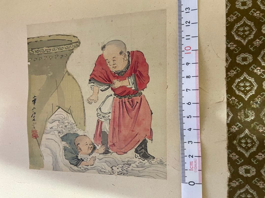 掛け軸　希少　木箱入り