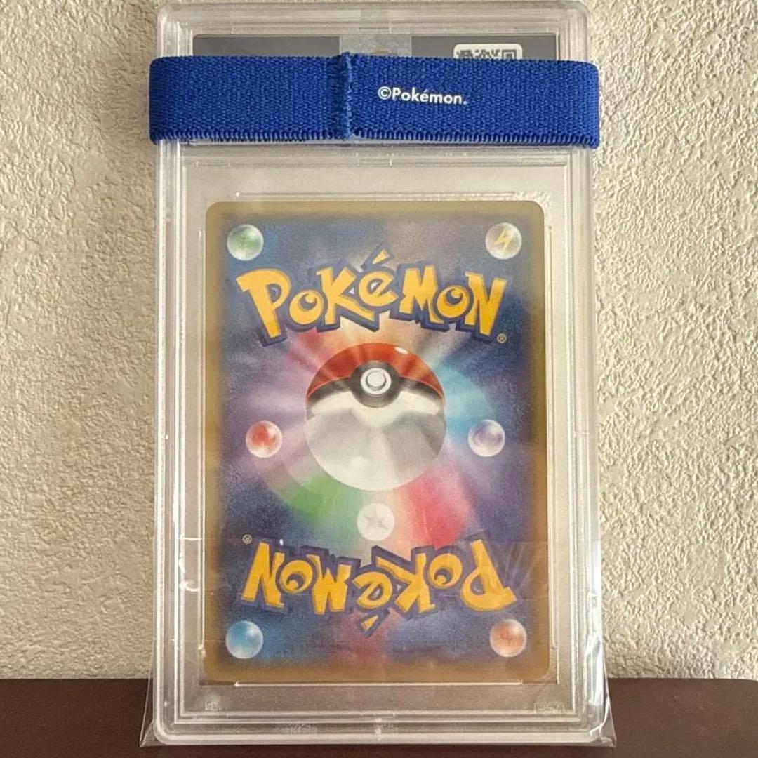 【PSA10】メガトウキョーのピカチュウ PROMO XY プロモ