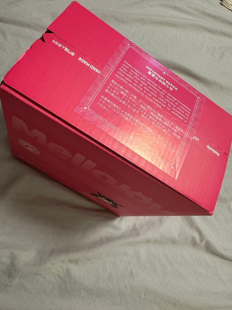 【レア】MelloJoy メロジョイ　クリスマス　 カップケーキか？　セット