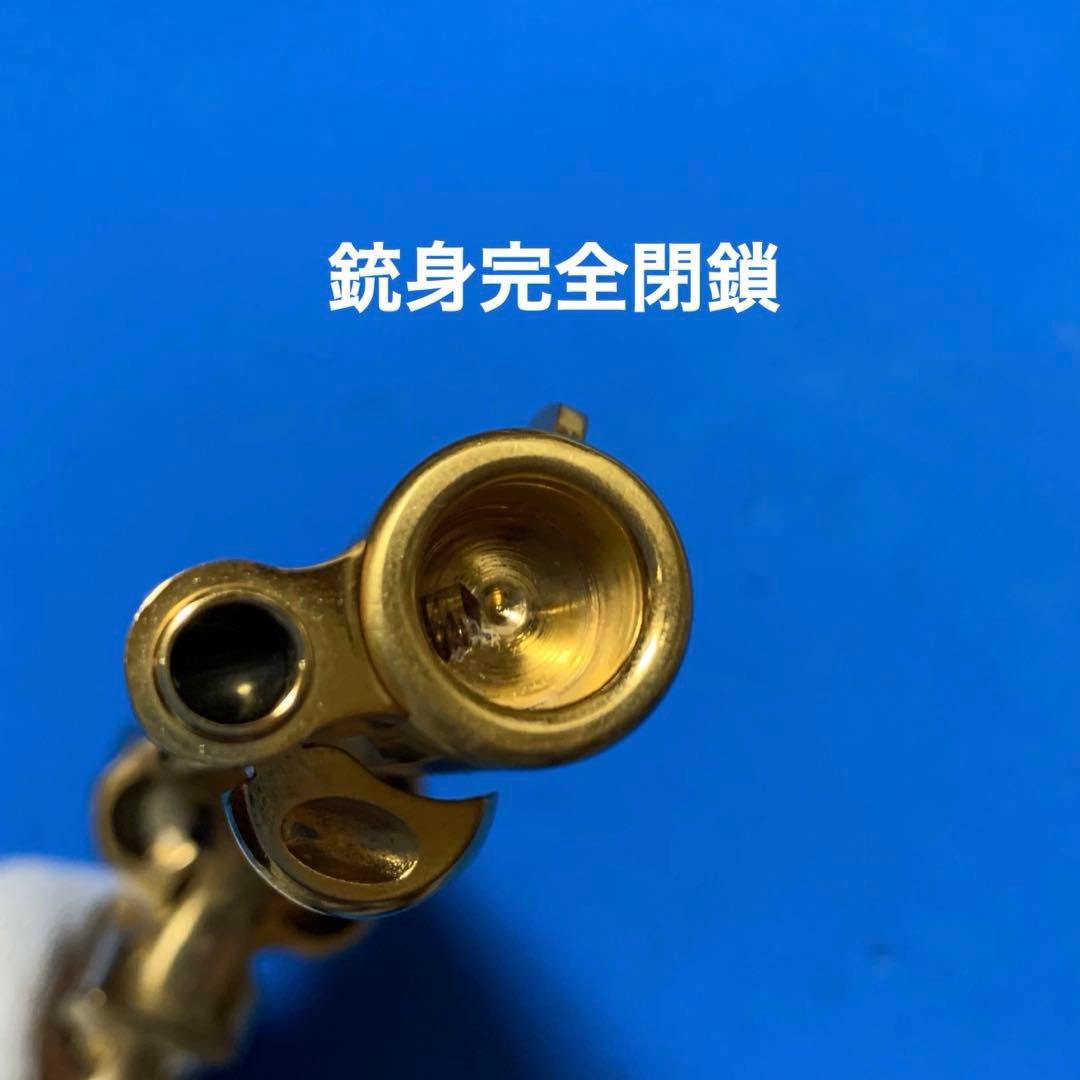 ⭕️★マルシン SAA シビリアン 22k 木製G付 SMG適合 未発火モデルガン