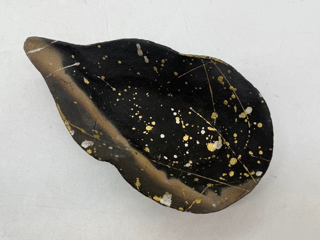 坂田甚内作　金彩瓢箪型皿7点　名人作　送料込み250610