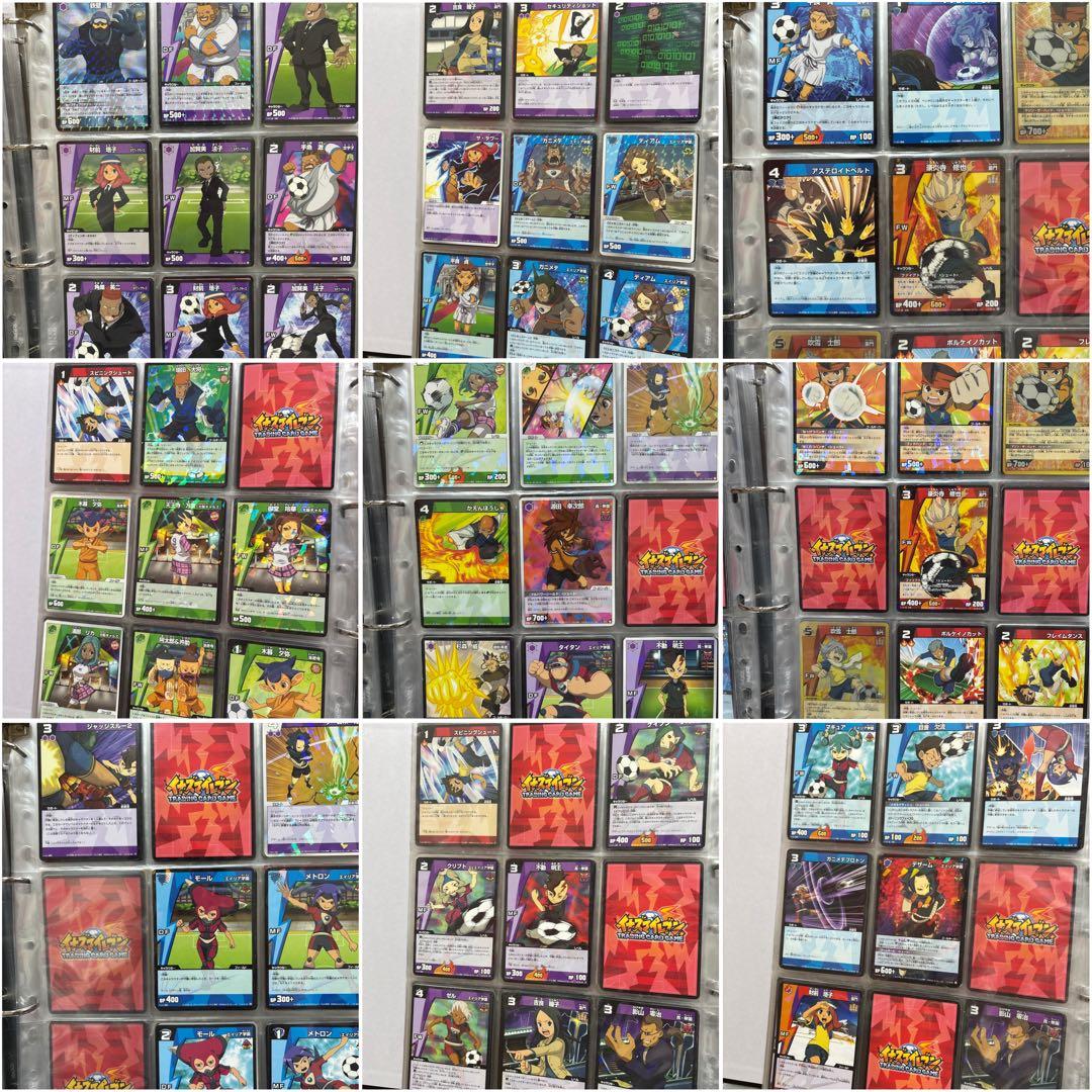 イナズマイレブン カード TCG まとめ売り