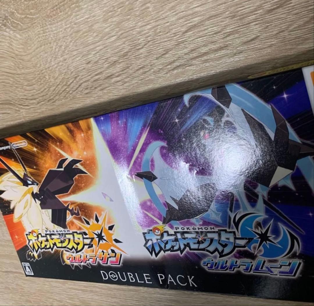 ポケットモンスター ウルトラサン　ウルトラムーン　ダブルパック　3ds ポケモン