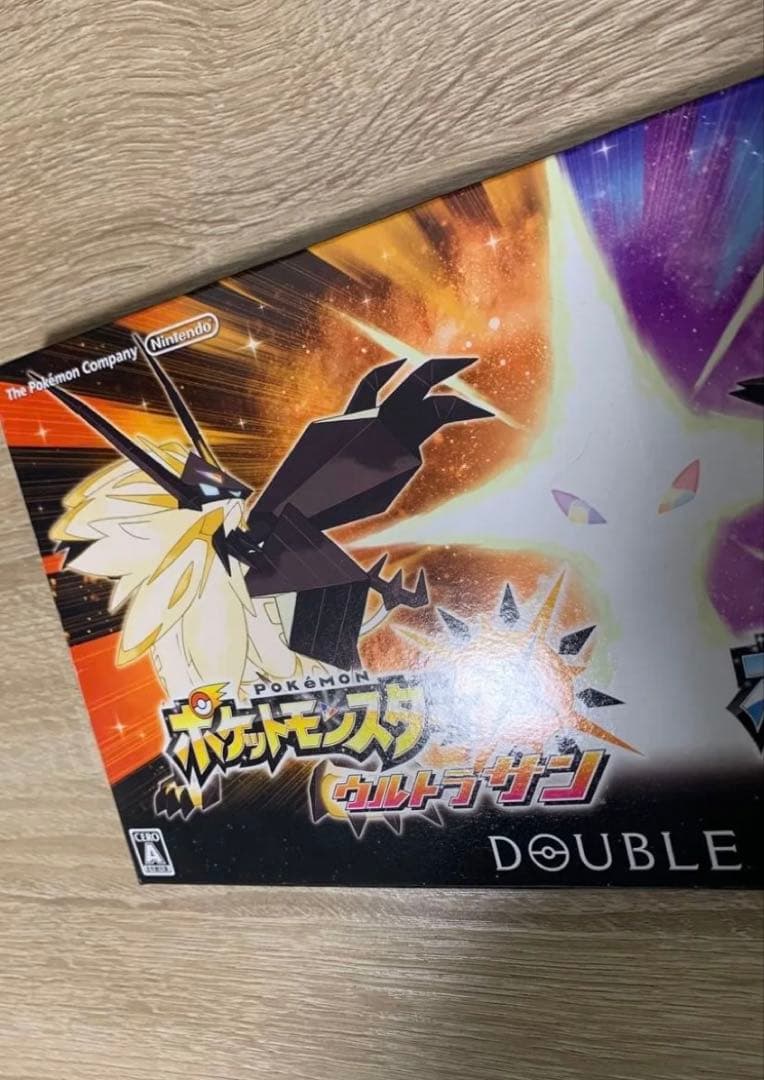 ポケットモンスター ウルトラサン　ウルトラムーン　ダブルパック　3ds ポケモン