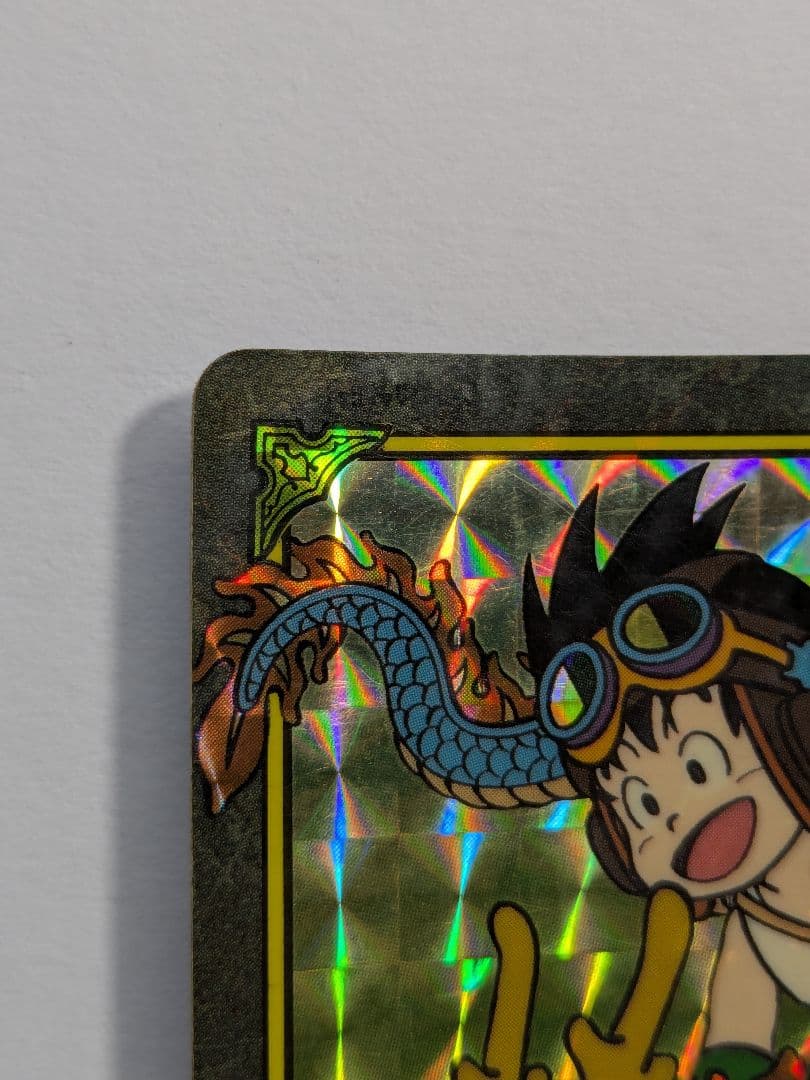 ドラゴンボール ビジュアルアドベンチャー 2 ドラゴンボーイ