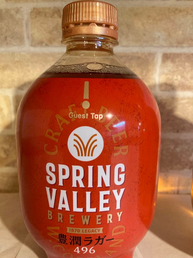 KIRIN  Tap 8本セット