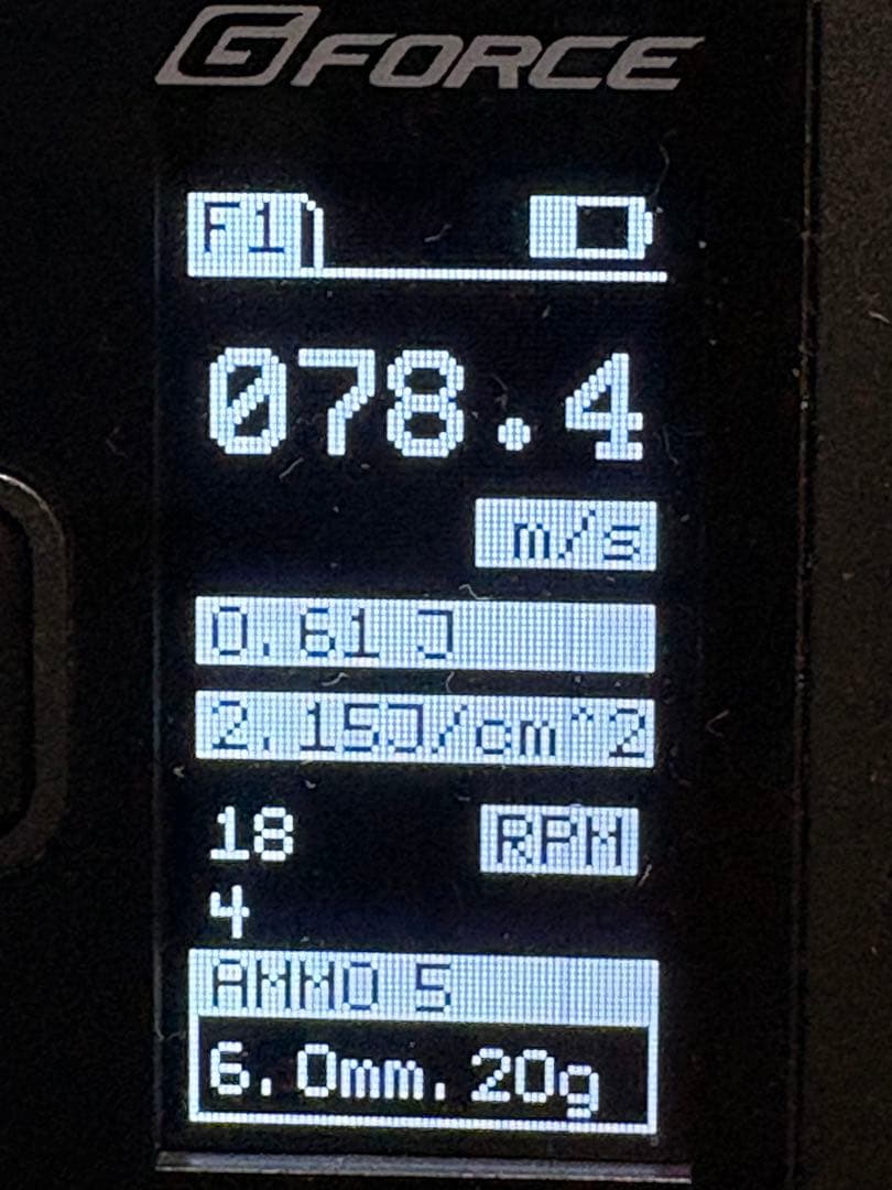 東京マルイ電動ガンMP7A1 TAN