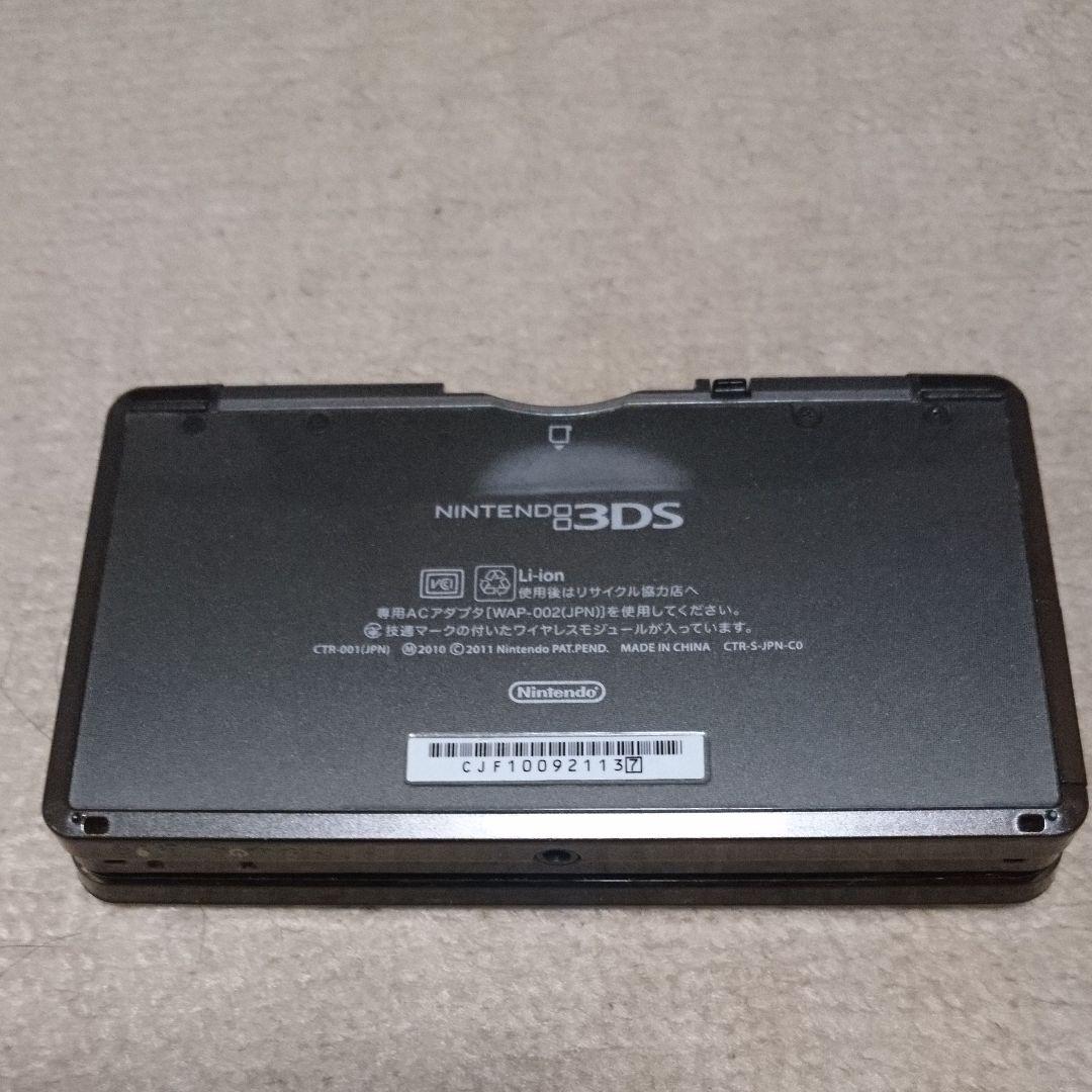 中古 ニンテンドー3DS クリアブラック ジャンク