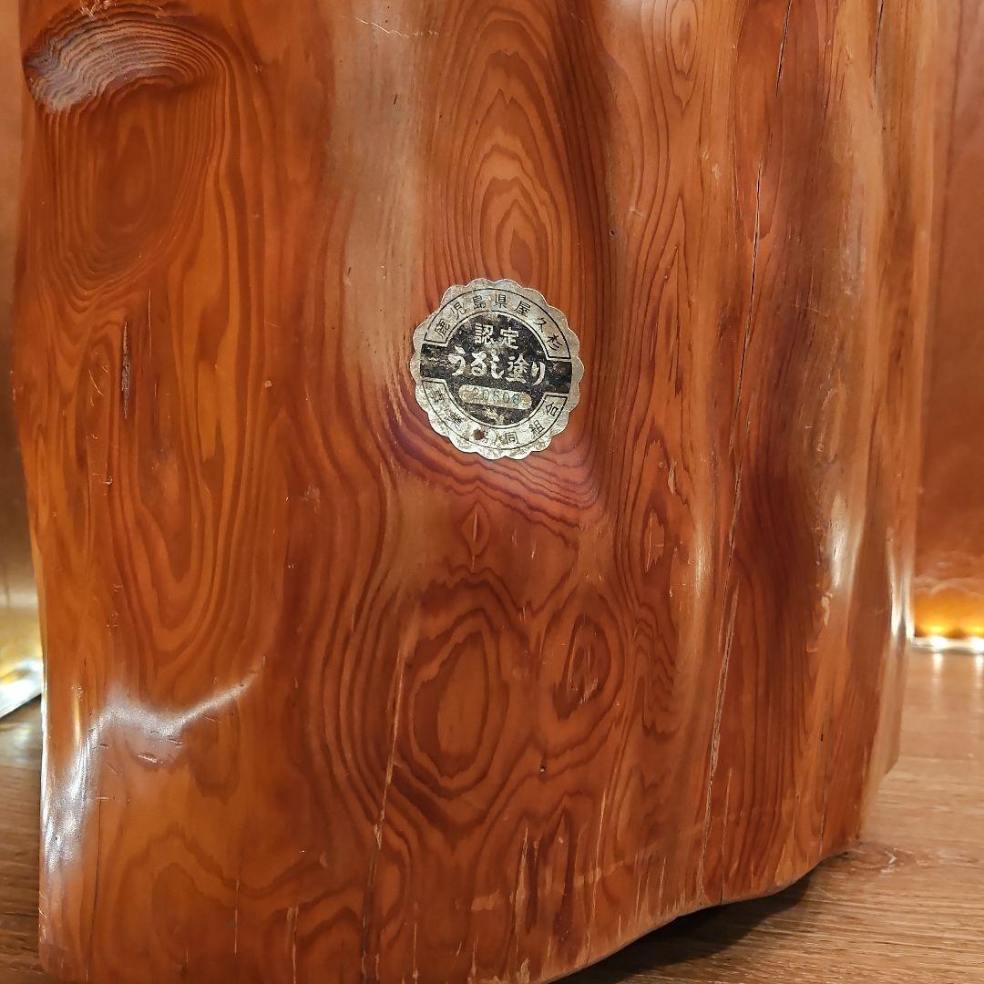 世界遺産 鹿児島 屋久杉 漆塗り 天然木 スツール 丸太椅子