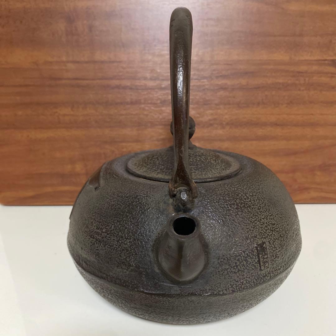 希少　鉄瓶 骨董品　茶道具