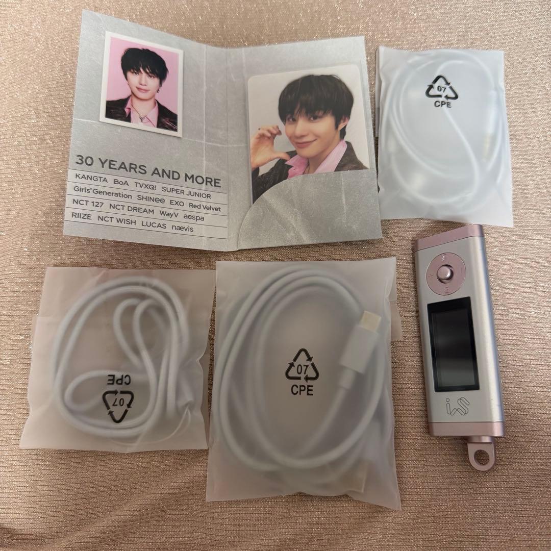 SMTOWN MP3 ジョンウ