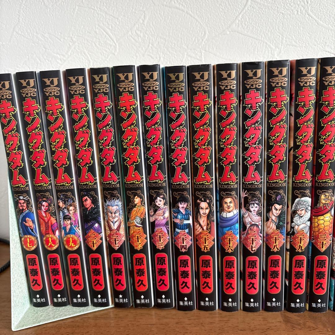 キングダム　17巻から60巻まで　セット　原泰久