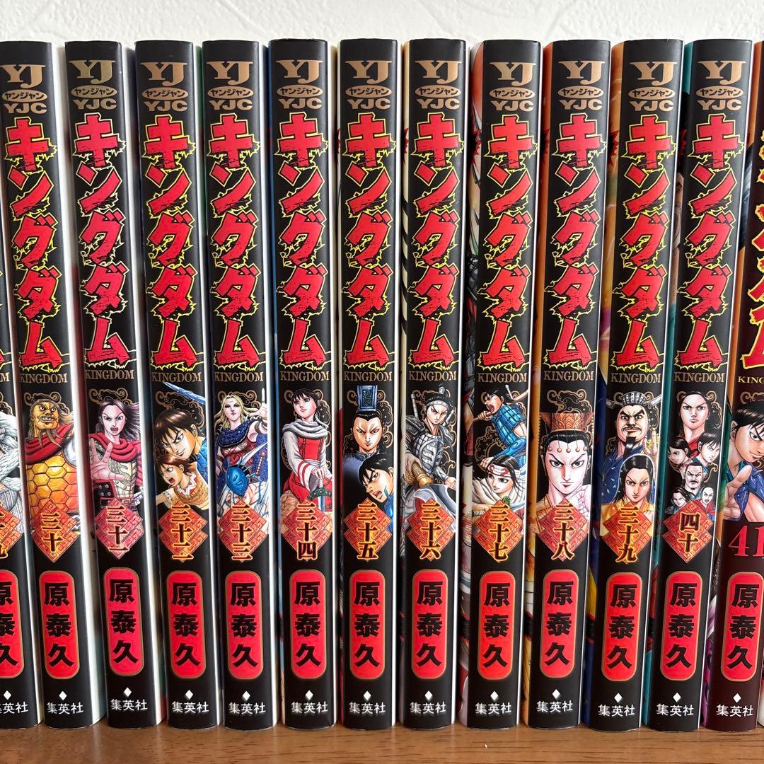 キングダム　17巻から60巻まで　セット　原泰久