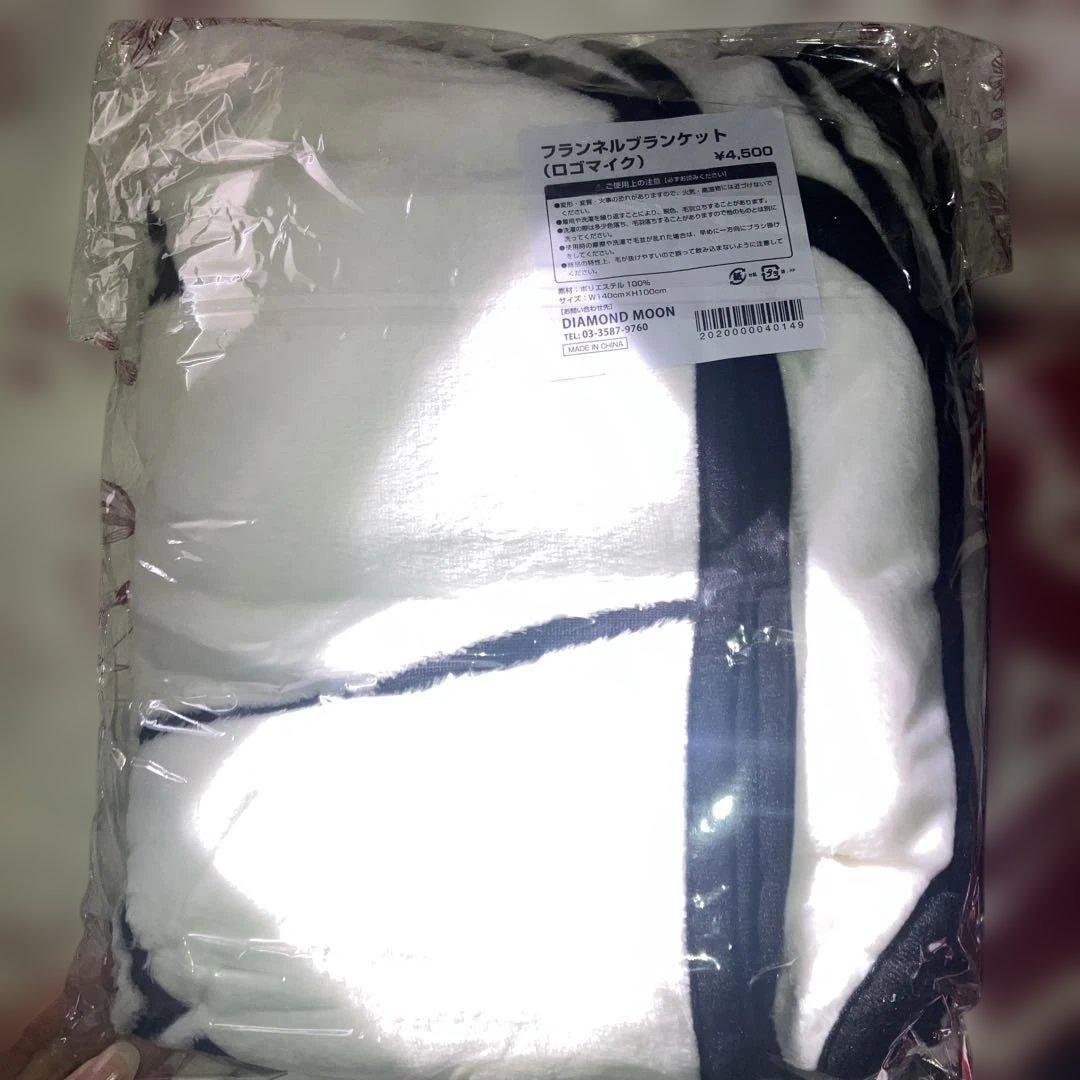 矢沢永吉　フランネルブランケット　ロゴマイク　未開封