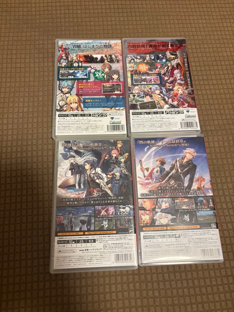 【ニンテンドーSwitch】英雄伝説 閃の軌跡Ⅰ〜Ⅳ 4本セット まとめ売り