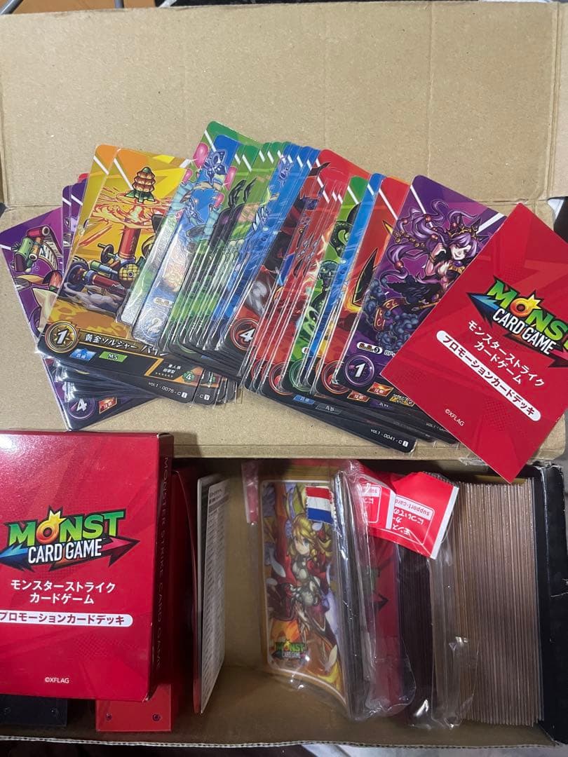 本日限定値引き中　モンストカードゲーム　当選品・限定品あり　まとめ売り　おまけ付