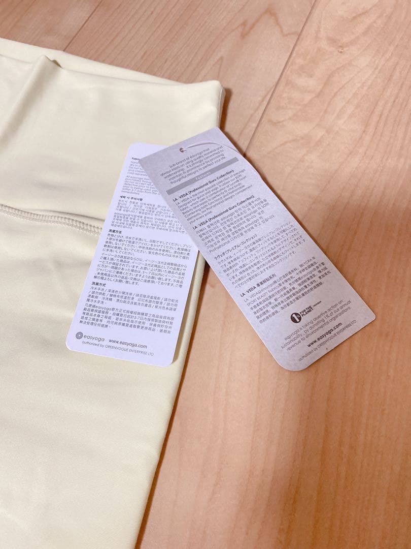 新品未使用　イージーヨガ　レギンス　Sサイズ　ライトクリームイエロー