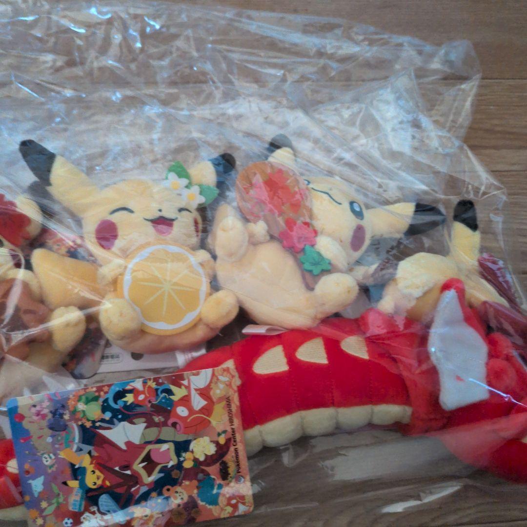 ポケモンセンターヒロシマ ぬいぐるみとマスコット4点セット　ピカチュウ