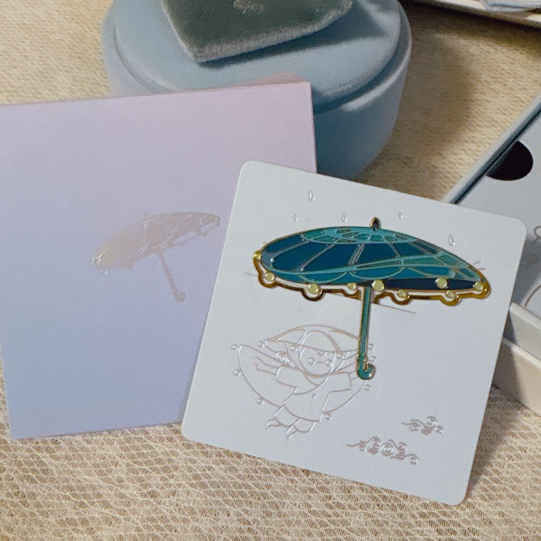 Sky 星を紡ぐ子どもたち つながりのボックス