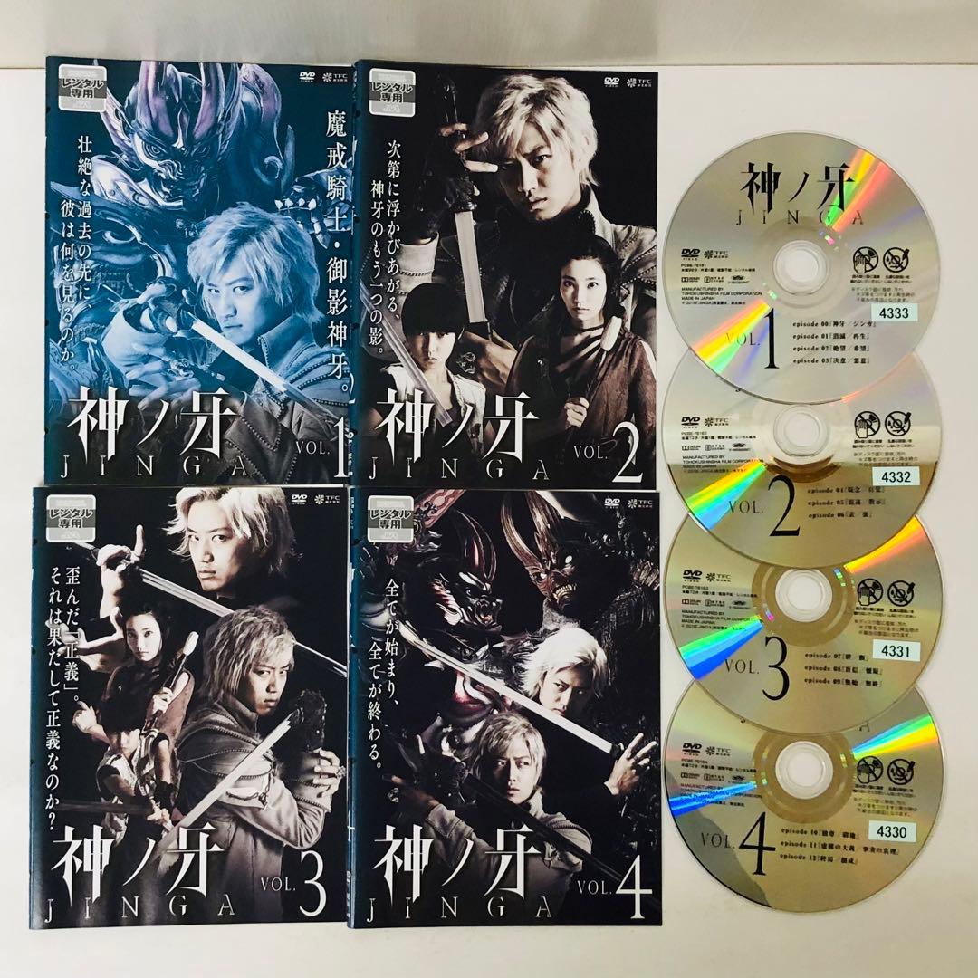 牙狼(GARO)シリーズ　DVD全巻セット　合計57枚　ガロ