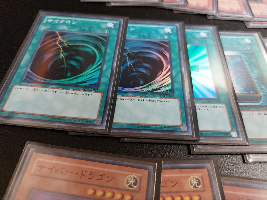 遊戯王　TG　ガジェット 1103