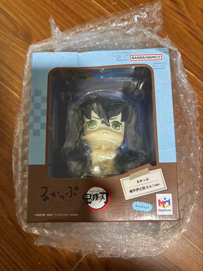 るかっぷ　嘴平伊之助　むん！ver. 鬼滅の刃