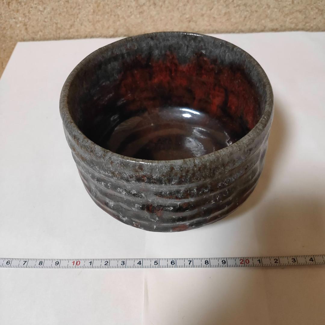 抹茶碗　抹茶茶碗　骨董　茶道　茶道具　陶器　焼き物　アンティーク　レトロ　１