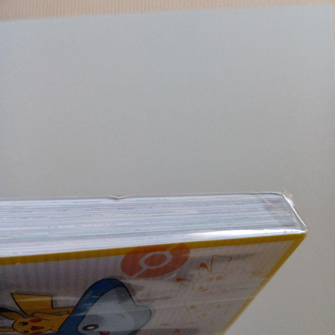 レア　希少　限定非売品　Pokémon　ポケモン　ポストカードブック ピカチュウ