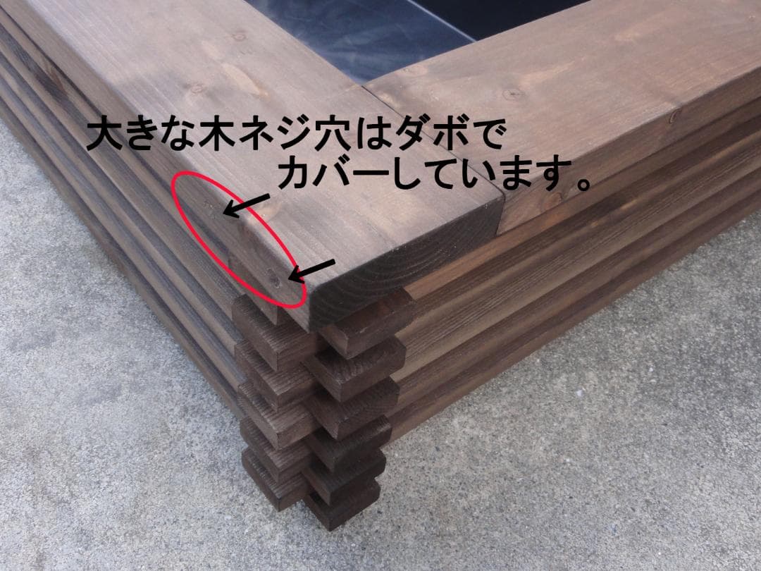 ビオトープ 60Ｌ　トロ舟＆木枠セット（フラット防鳥網付き）メダカ・金魚用