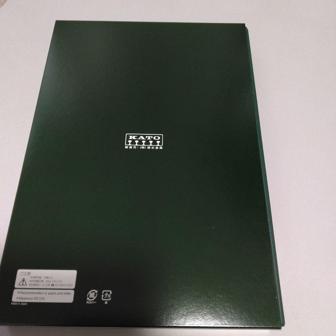 KATO 10-1352 20系 寝台特急「日本海」7両基本セット