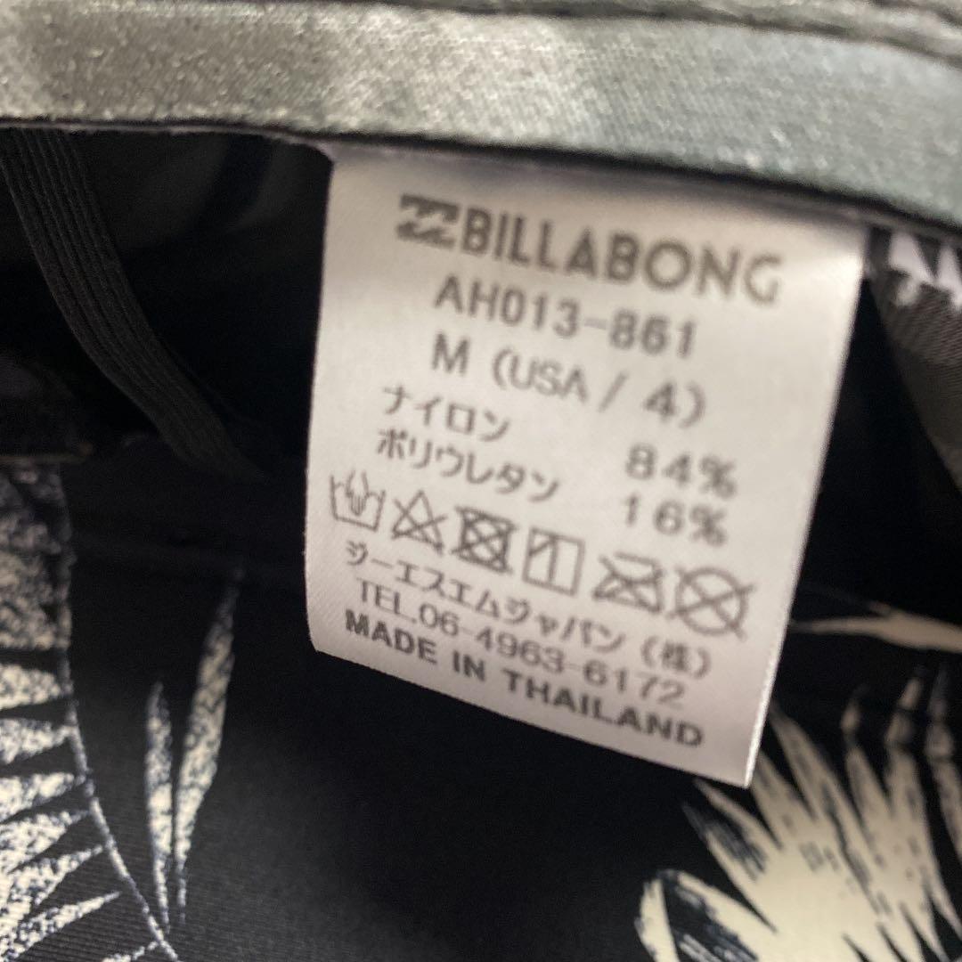 サーフィン・ボディボード namiorioyaji459