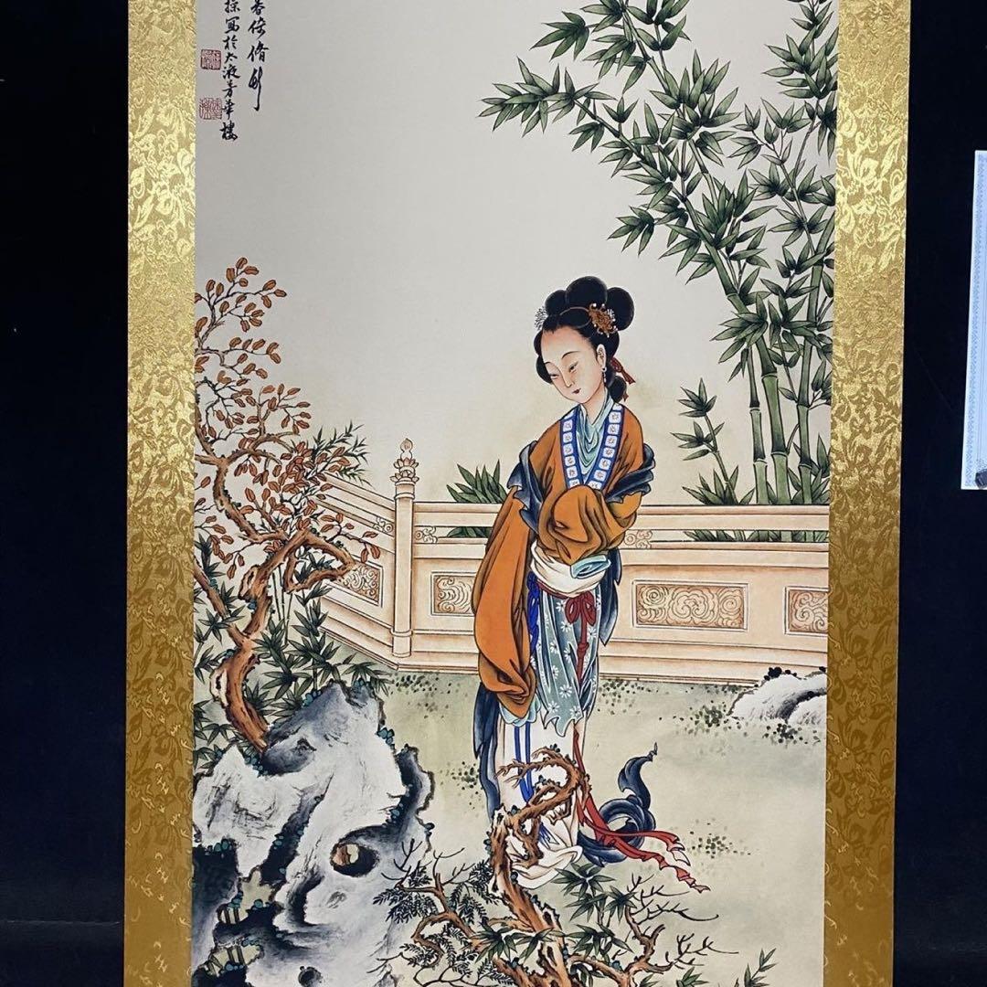 四尺 中堂 人物画 仕女図 徐操風 宣紙 表装済み 防伪証明書付