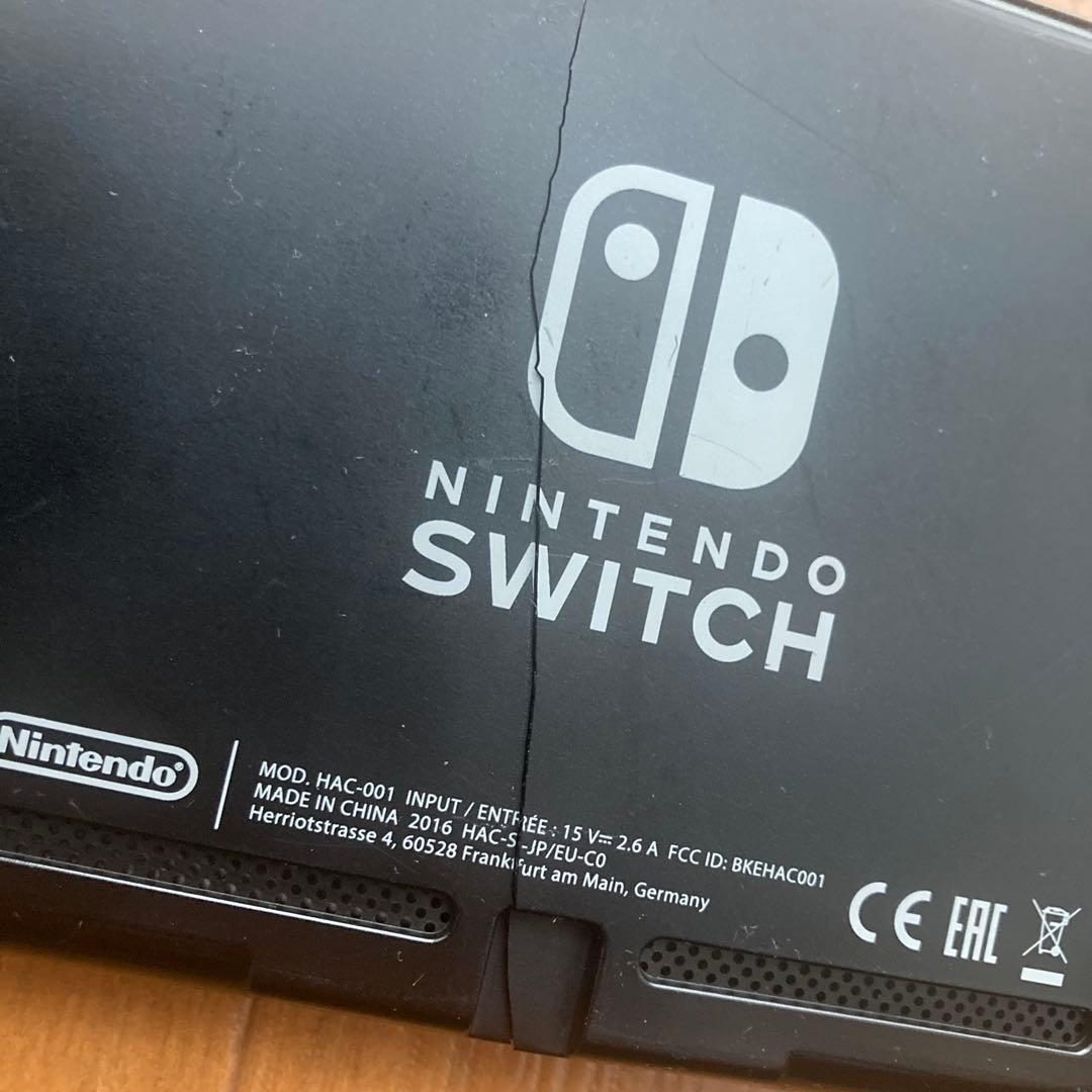 Nintendo Switch 本体 クラックあり