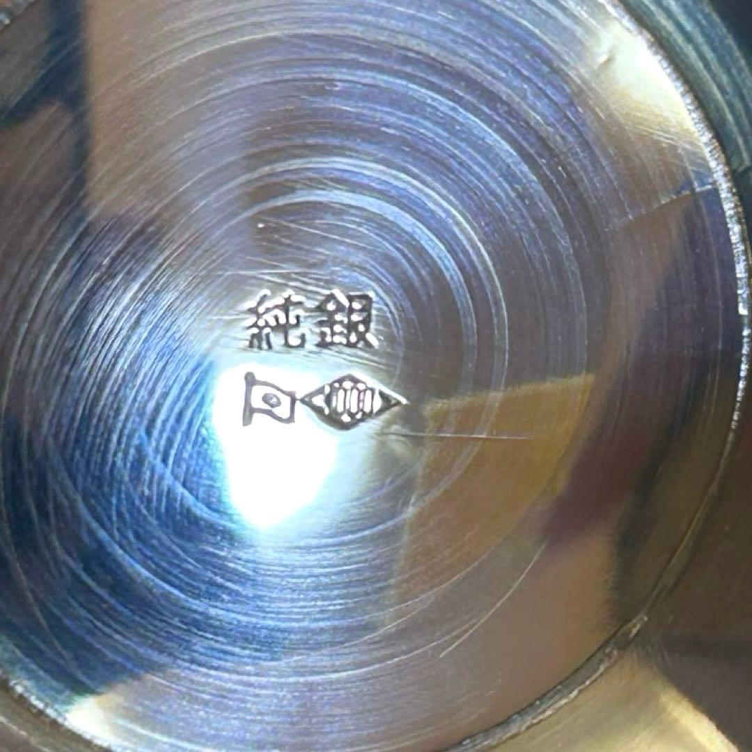 純銀盃　記念品刻印有　96グラム　ケース入り