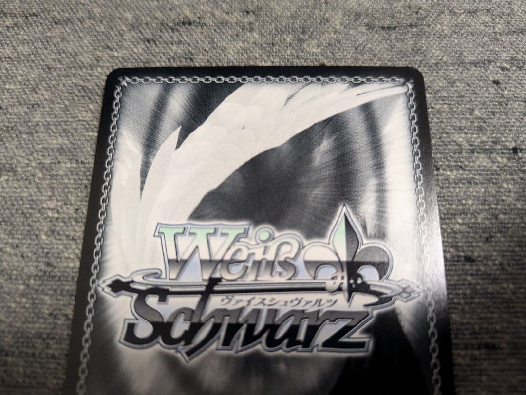 ヴァイスシュヴァルツ リゼロ 無防備なあくび レム SP