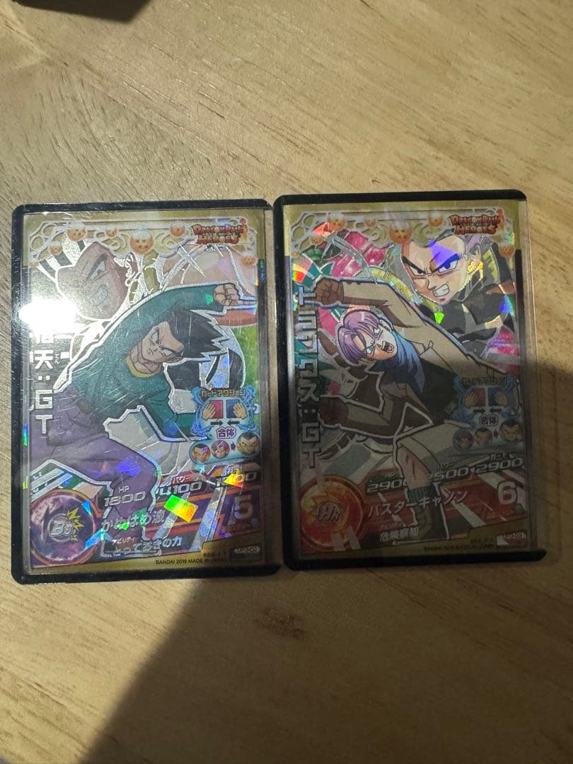 スーパードラゴンボールヒーローズ シークレットまとめ売り