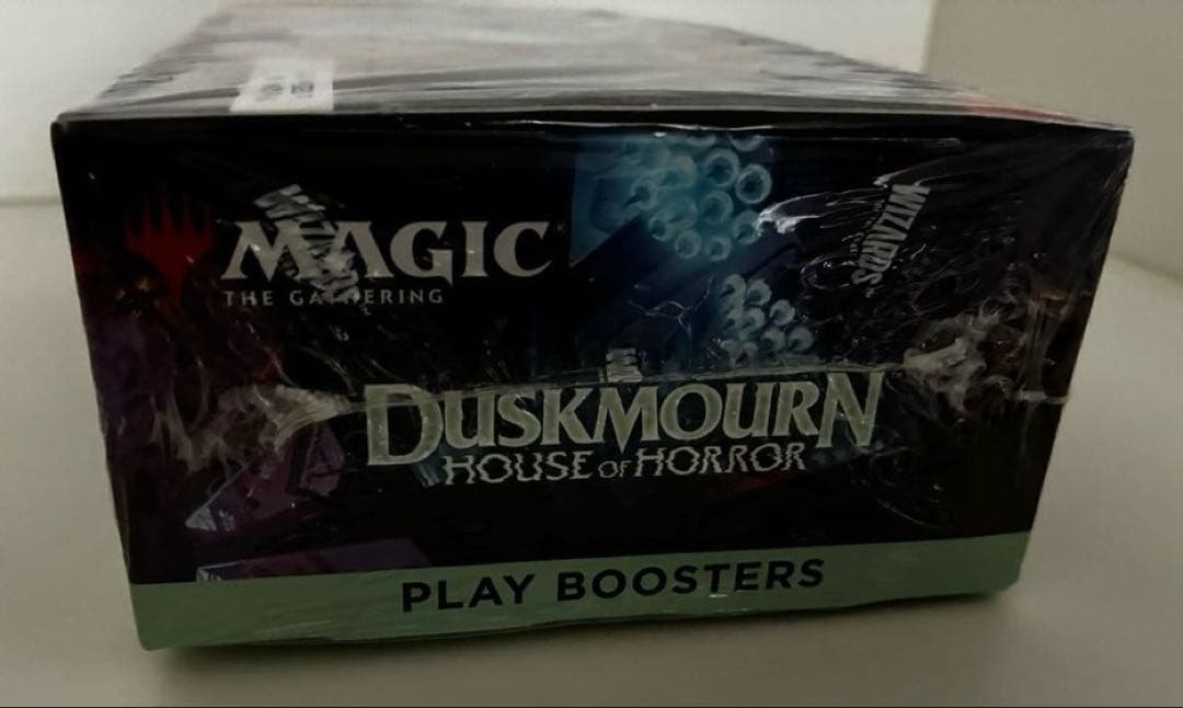 【未開封】Magic the gathering 1box