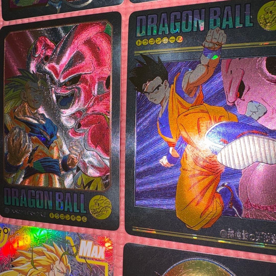 kenagepoyoさん専用　11枚　ドラゴンボール