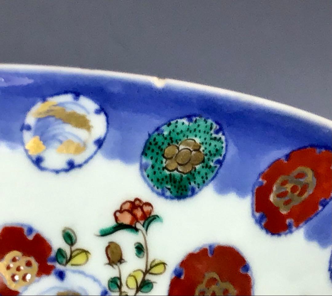 「柿右衛門」雪輪花文鉢