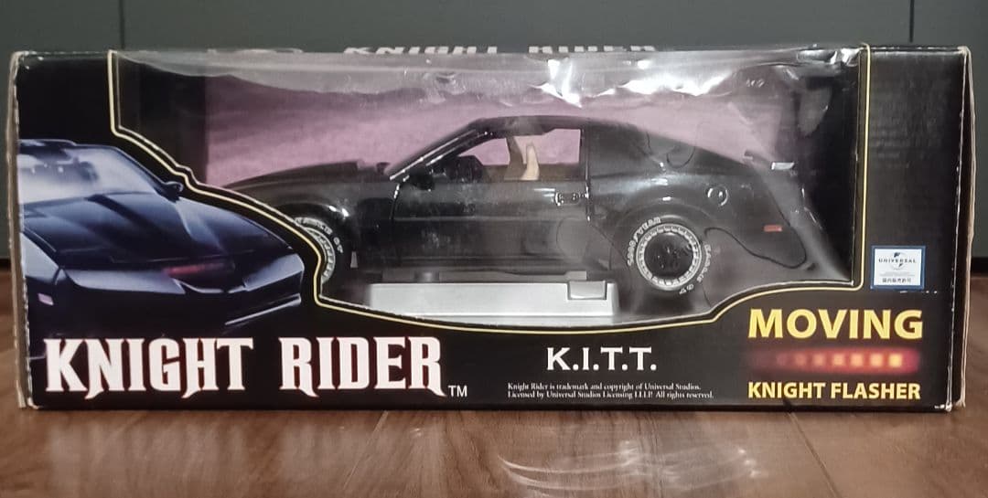 アオシマ スカイネット ナイトライダー K.I.T.T ナイト2000