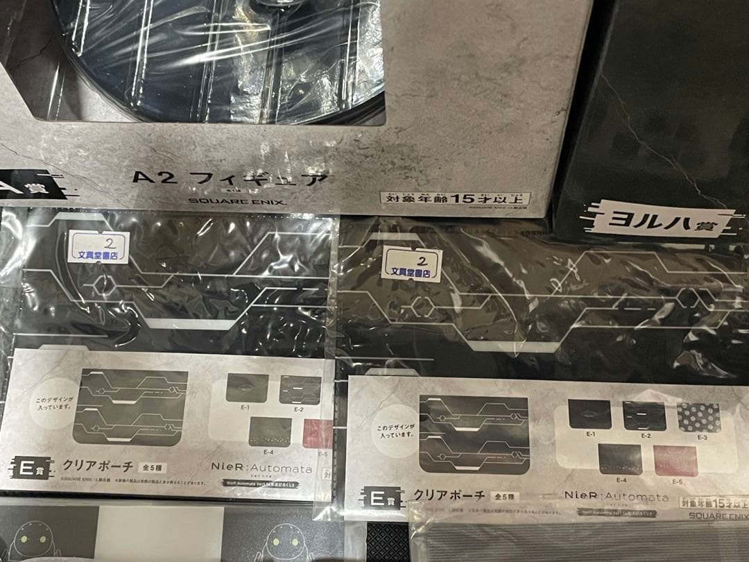 放送記念くじ ニーアオートマタ ヨルハ賞 A賞　その他下位賞セット