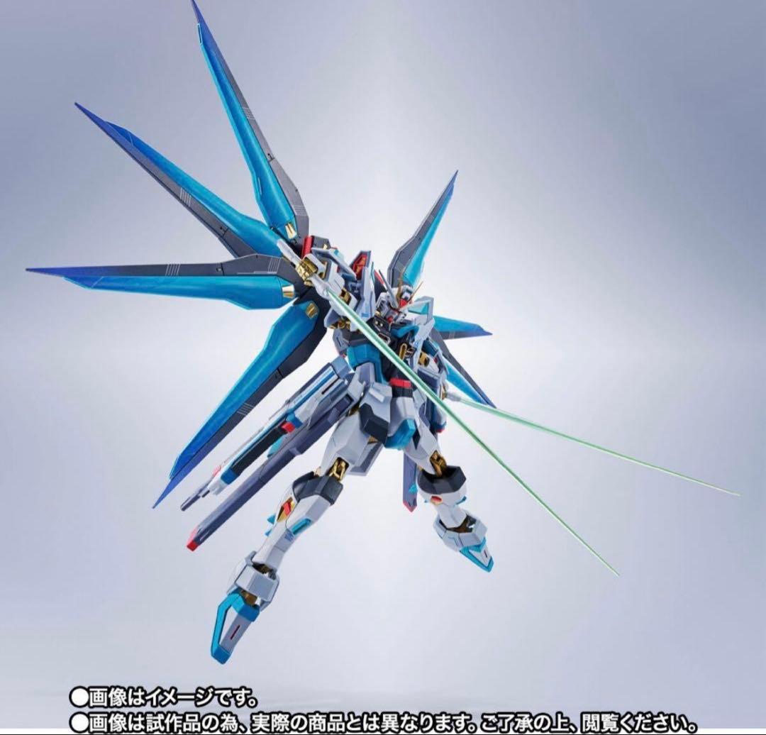 ストライクフリーダムガンダム弐式 ［初音ミク Ver.］①