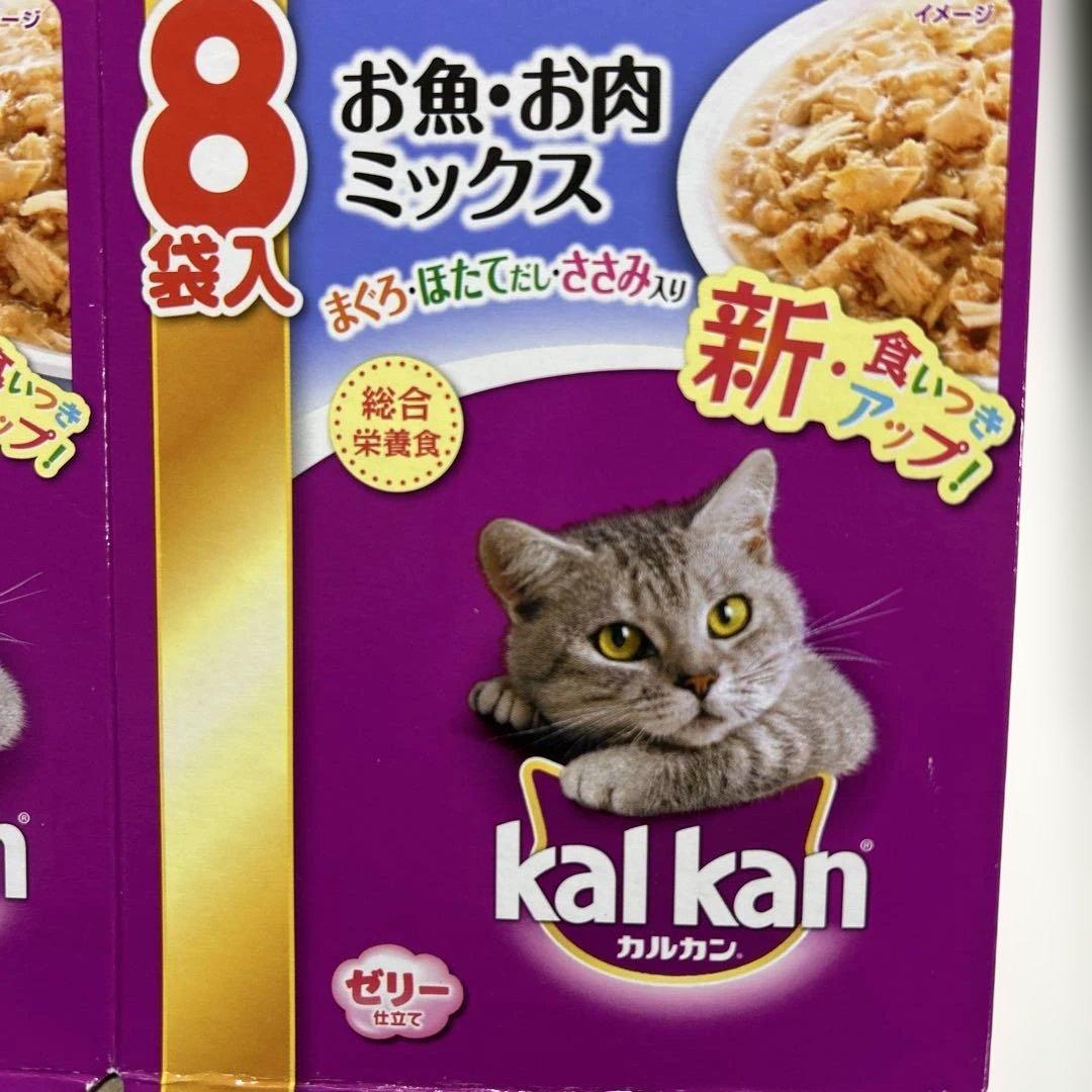 あっきー